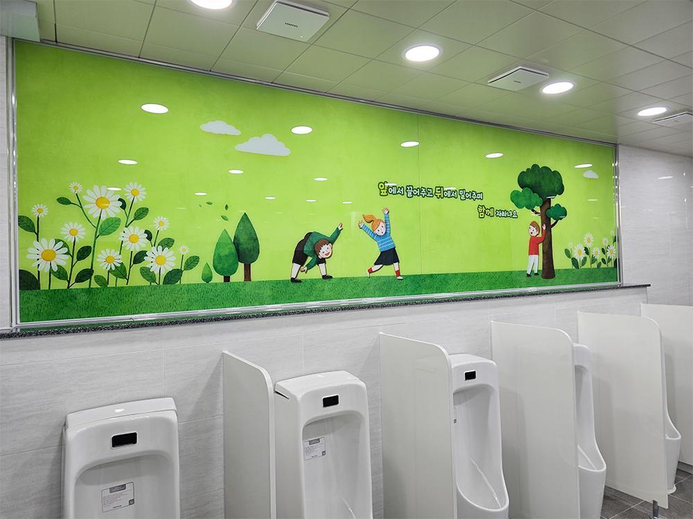 『Toilet』서울 당서초 본관동 화장실