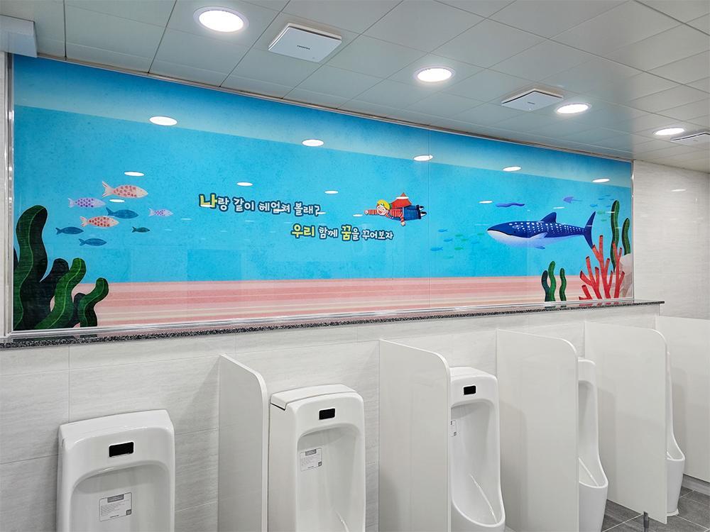 『Toilet』서울 당서초 본관동 화장실