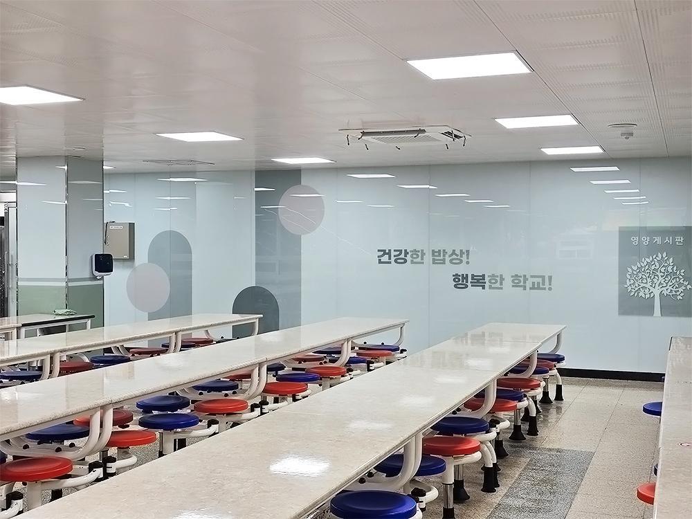 『Cafeteria』향남 도이초 급식실