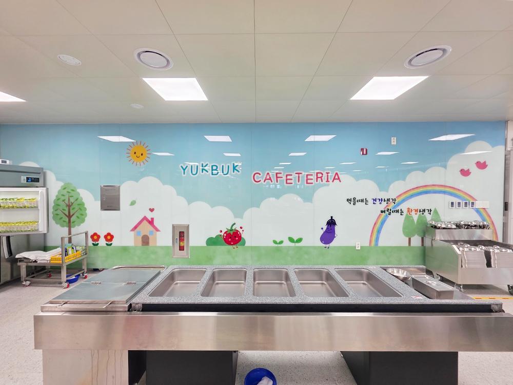 『Cafeteria』용인 역북초 급식실