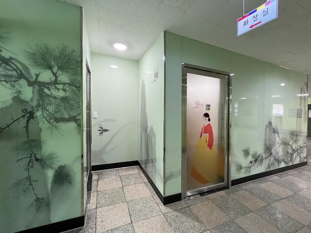 [화장실/양치실] 전주 한국전통문화고등학교