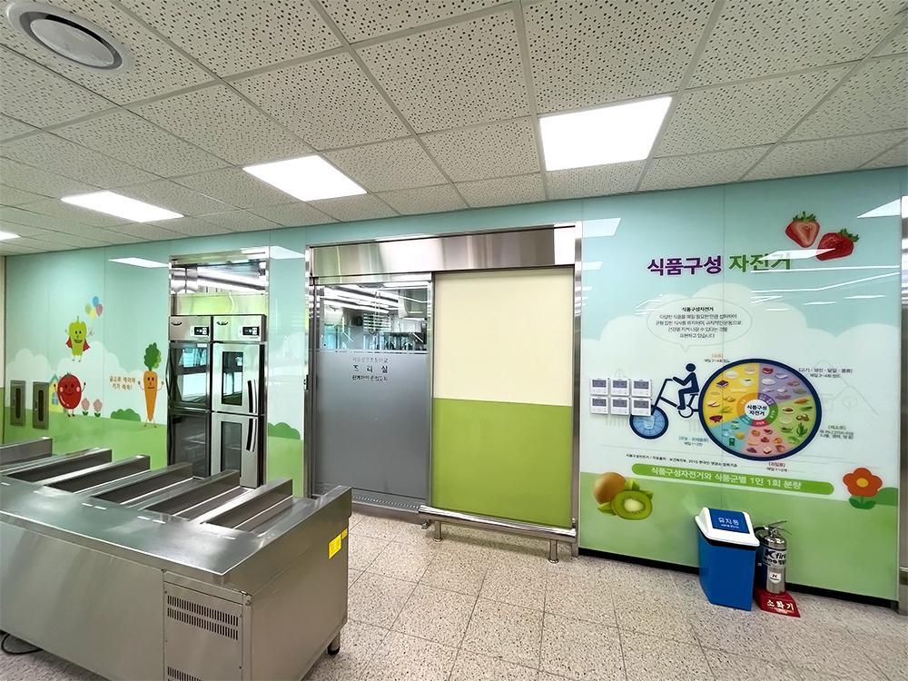 [급식실/식당] 서울 상월초등학교